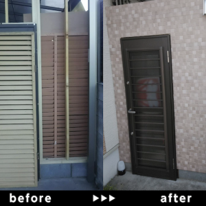 before_after200418-01